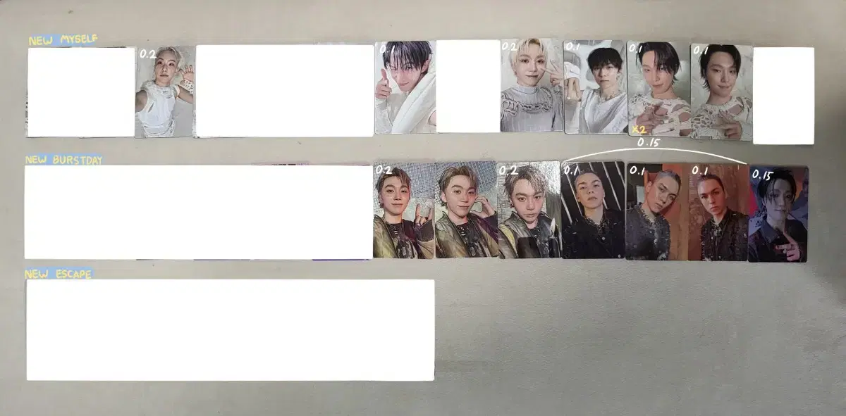세븐틴 앨포 양도합니다