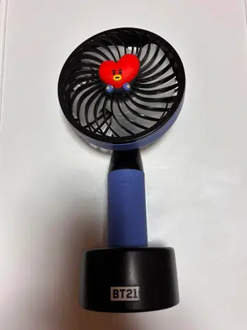 BTS BTS TATA 테테 핸디 팬
