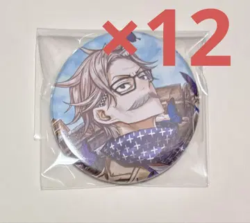 FGO Fate/GrandOrder fes 레이키 소환 캔뱃지 모리아티