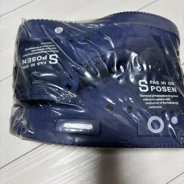 네이비 하이컷 스니커즈 25cm