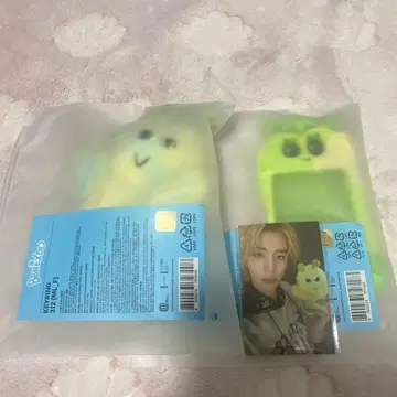 이한 키링