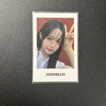 tripleS ASSEMBLE25 체원 캄바쇼케 혜택