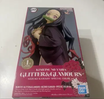 귀멸의 칼날 GLITTER & GLAMOURS 네즈코 피규어