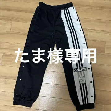 아디다스 오리지널 아디 블레이크 팬츠