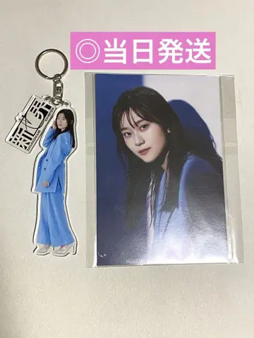신세카이 야마시타 시즈키 엽서 아크릴 키링