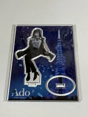 Ado 아크릴 스탠드 TOKYO TOWER 아크릴 스탠드