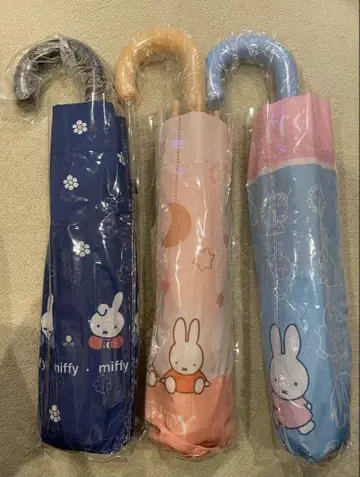미피 접이식 우산 3개 세트