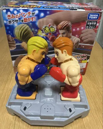 타카라토미 권투 선수 가친코 파이트 복싱