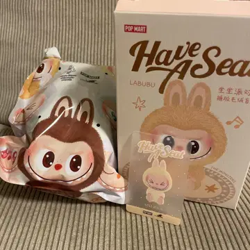 팝마트 러브부