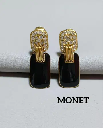 183# MONET 엘레강트 골드 블랙 귀찌 큐빅