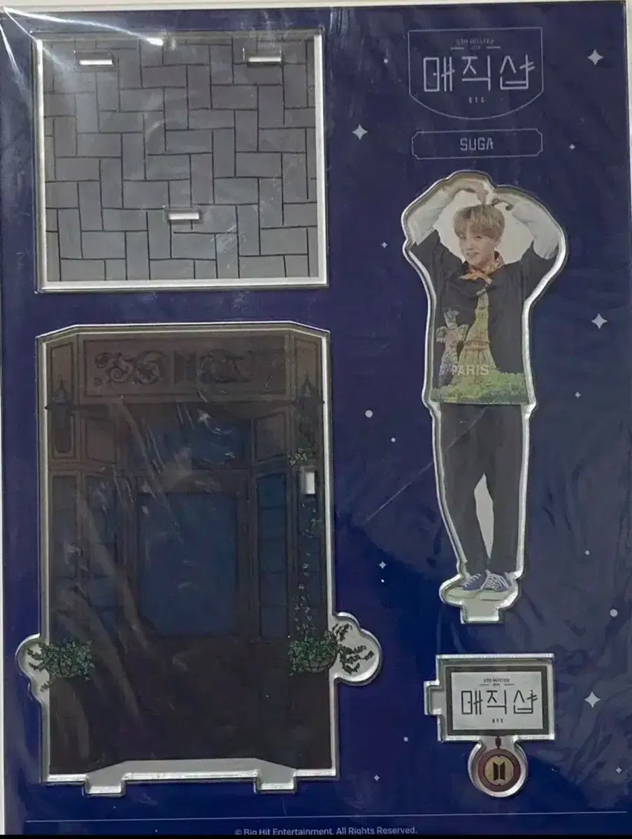 Bangtan Suga goods bulk wts