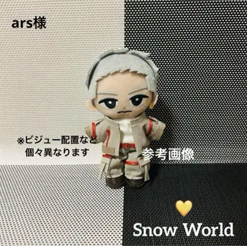 스노우 칠 봉제 인형 의상 SnowWorld (베이지) 이와모토 테루