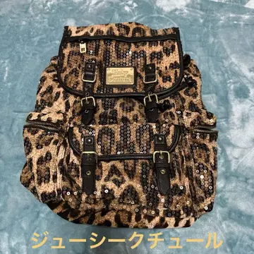 쥬시 꾸뛰르 백팩