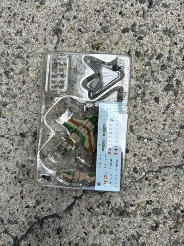 전투기 에프토이즈 레어