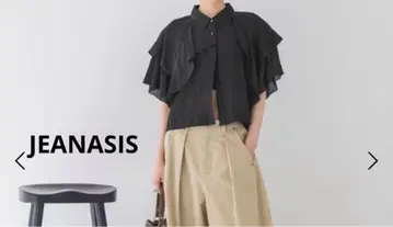 JEANASIS 레이어드 프릴 숏 셔츠 SS