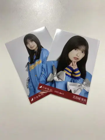 노기자카46 이오키 마오 칼리지 요리 츄