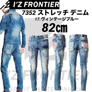 아이즈 프론티어 스트레치 데님 팬츠 7352 빈티지 블루 82cm