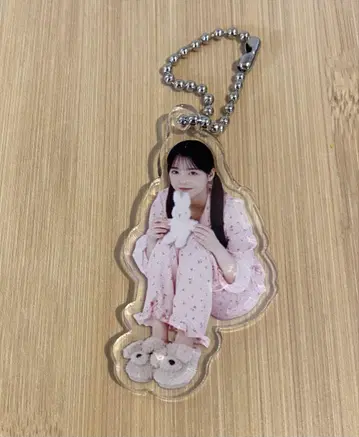 내가 보고 싶었던 파란 하늘 파자마 키링 아키타 리안