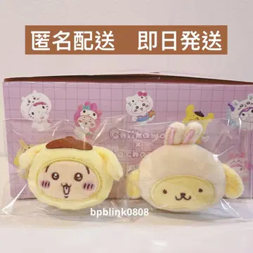 치이카와 산리오 시크릿 헤어 클립 토끼 폼폼푸딩 2종