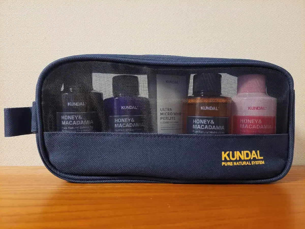 Kundal Travel Set Shampoo/Treatment/Cleansing Foam/Body Wash/Body Lotion