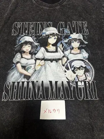 STEINS;GATE 시이나 마유리 티셔츠 L 사이즈 슈타인 게이트