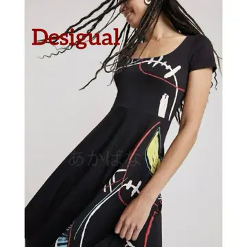 Desigual A 라인 미디 원피스