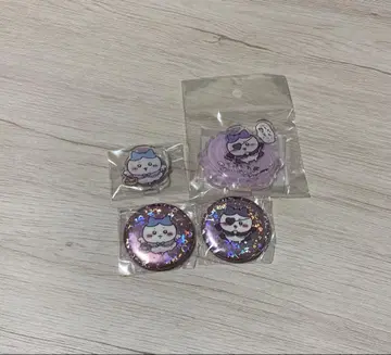 하치와레 캔뱃지 주변 굿즈 묶음 판매