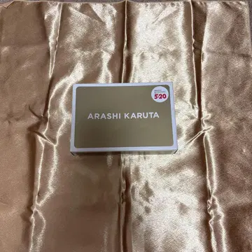ARASHI KARUTA 미소 테마 카드 게임