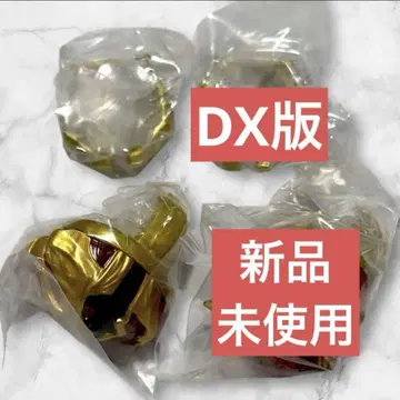 넘버원 전대 고주저 DX 센타이 반지 고주 울프