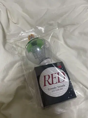 Ryosuke Yamada 응원봉 RED 야마다 료스케