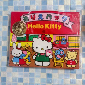 산리오 헬로키티 색칠하기 백 레트로 1995년 일본제 레어