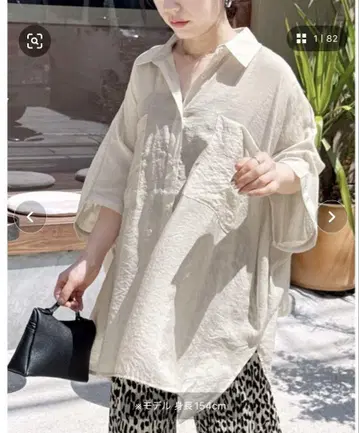 레카 돌먼 시어 셔츠