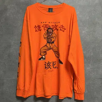 Rap Attack 랩 어택 긴팔 티셔츠 롱T 오렌지 L 사이즈