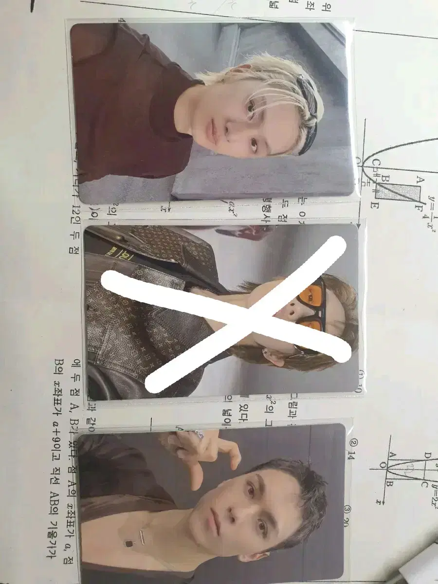 폭덤!세븐틴 정규 5집 위버스 2차 럭키드로우 판매