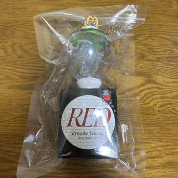 야마다 료스케 Ryosuke Yamada RED 응원봉