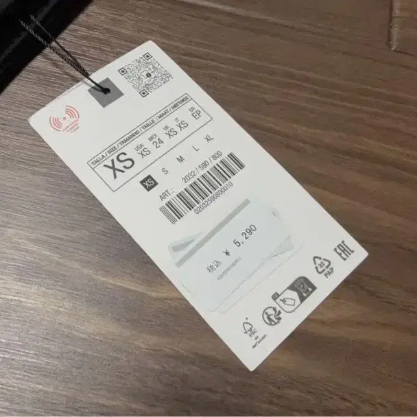 4번째 상품 이미지