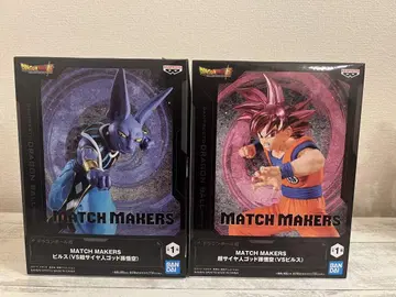 MATCH MAKERS 손오공 & 비루스 2개 세트 상자 없음