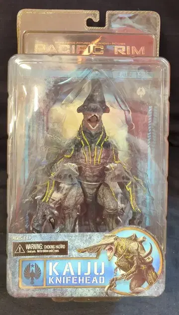 NECA (액션 피규어) 나이프헤드 카이주 7인치