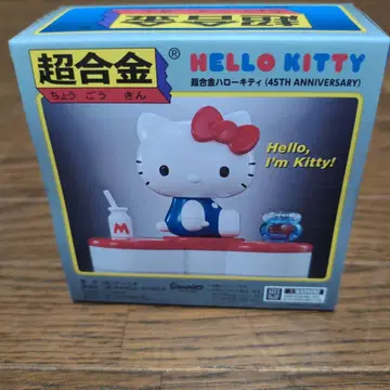 HELLO KITTY CHOGOKIN 45주년 기념