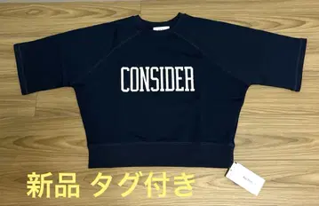 미라 오웬 반팔 트레이닝복