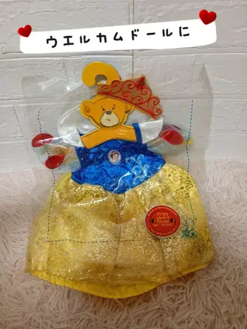 셰리 메이 코스튬 웰컴 인형 백설공주 드레스 미사용품