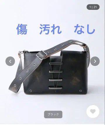 grancy 빈티지 라이크 가죽 백