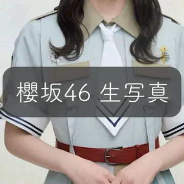 사쿠라자카46 브로마이드