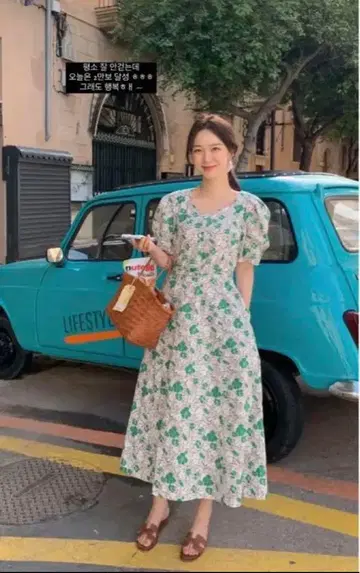 꽃무늬 코튼 롱 원피스 반팔 한국