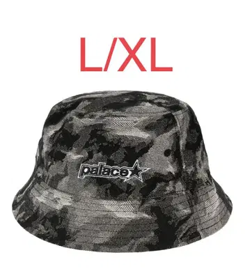 팔래스 스케이트보드 P 스타 버킷 햇 블랙