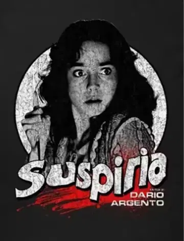 서스페리아 티셔츠 suspiria 영화 레어 호러 스릴러