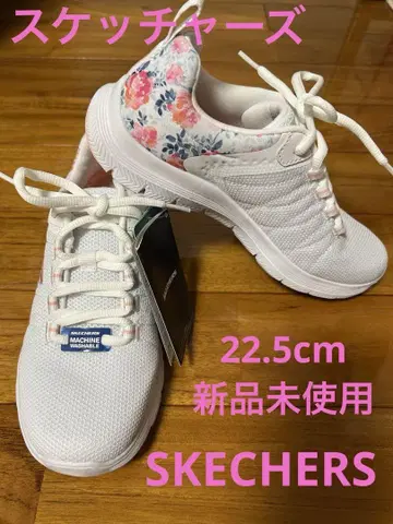 SKECHERS 스케쳐스 플렉스 어필 4.0 레트 잇 브로소