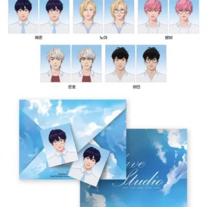 PLAVE ANIPLUS 証明写真 5人 セット 総10枚 PLAVE | 플레이브 PLAVE Aniplus ID Photo Set on Bunjang
