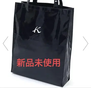 KITAMURA 키타무라 토트백 블랙 개구리 피클스 콜라보
