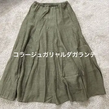 콜라주 개럴개런트 롱 스커트 카키 프리 사이즈